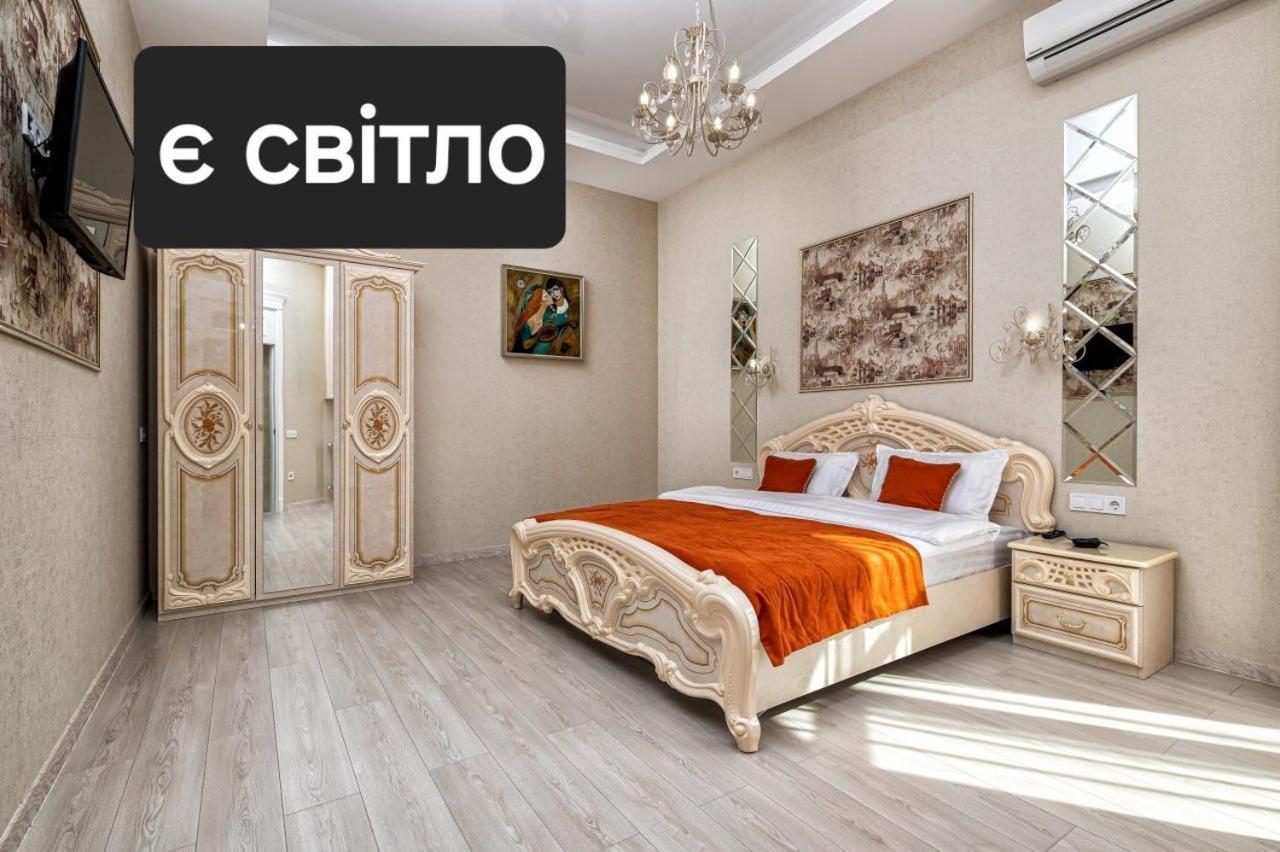 Rynok Square City Center Two Bedroom Apartment! Lviv Extérieur photo