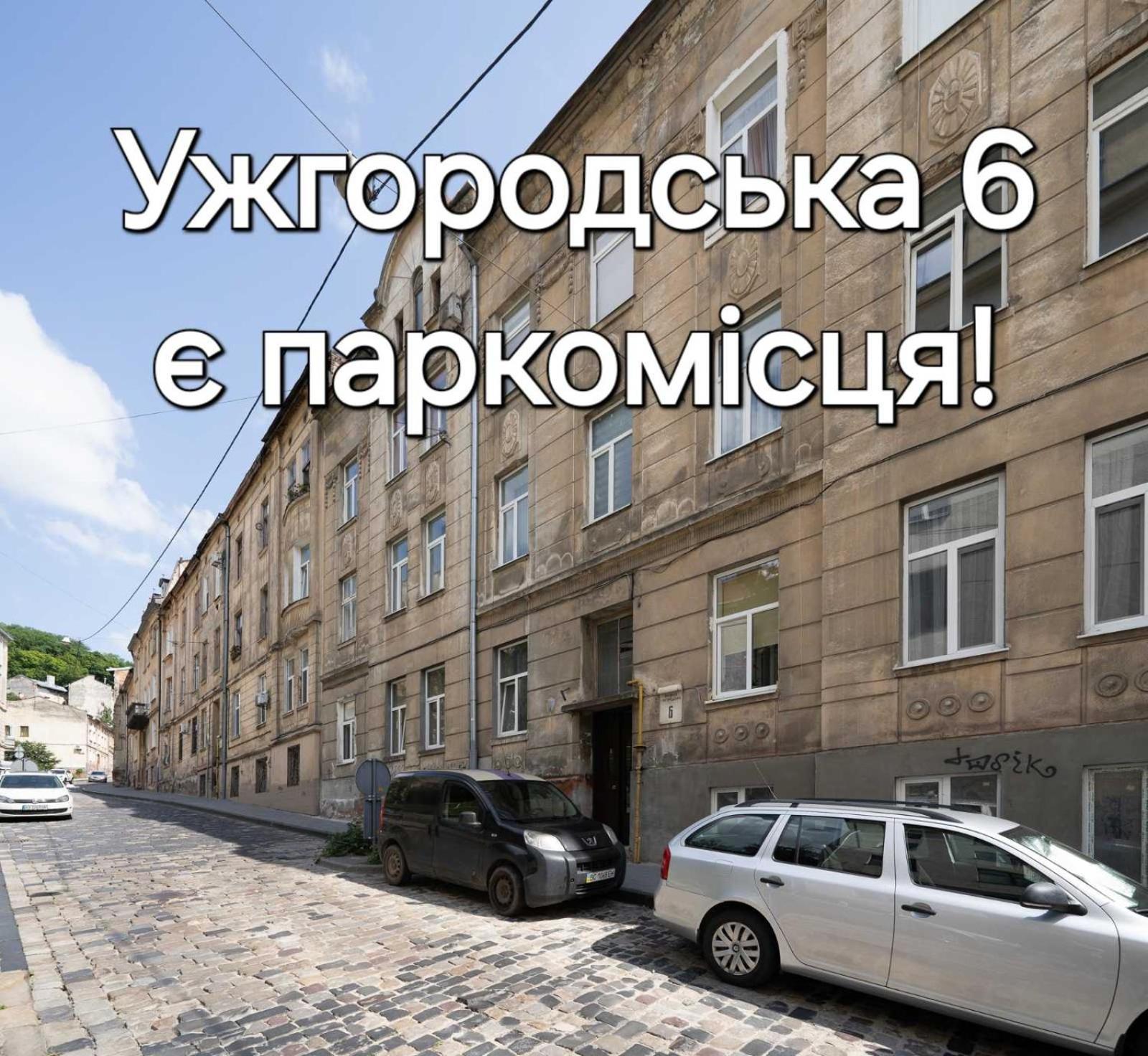 Rynok Square City Center Two Bedroom Apartment! Lviv Extérieur photo